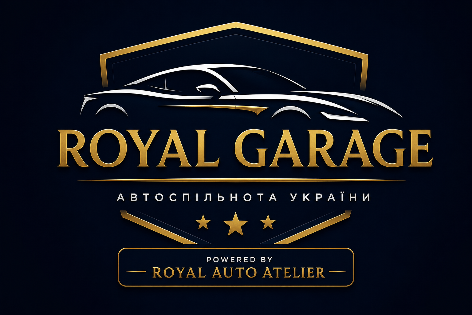 Royal Garage